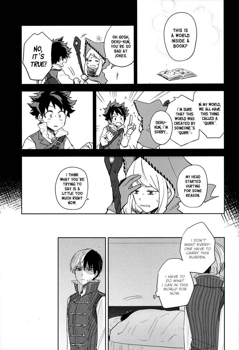 Page 15 Chapter Unknown_d140 Boku no Hero Academia - Distant Sea (Doujinshi)