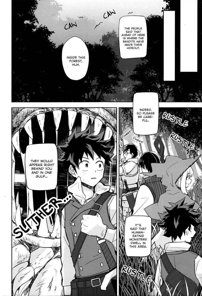 Page 16 Chapter Unknown_d140 Boku no Hero Academia - Distant Sea (Doujinshi)