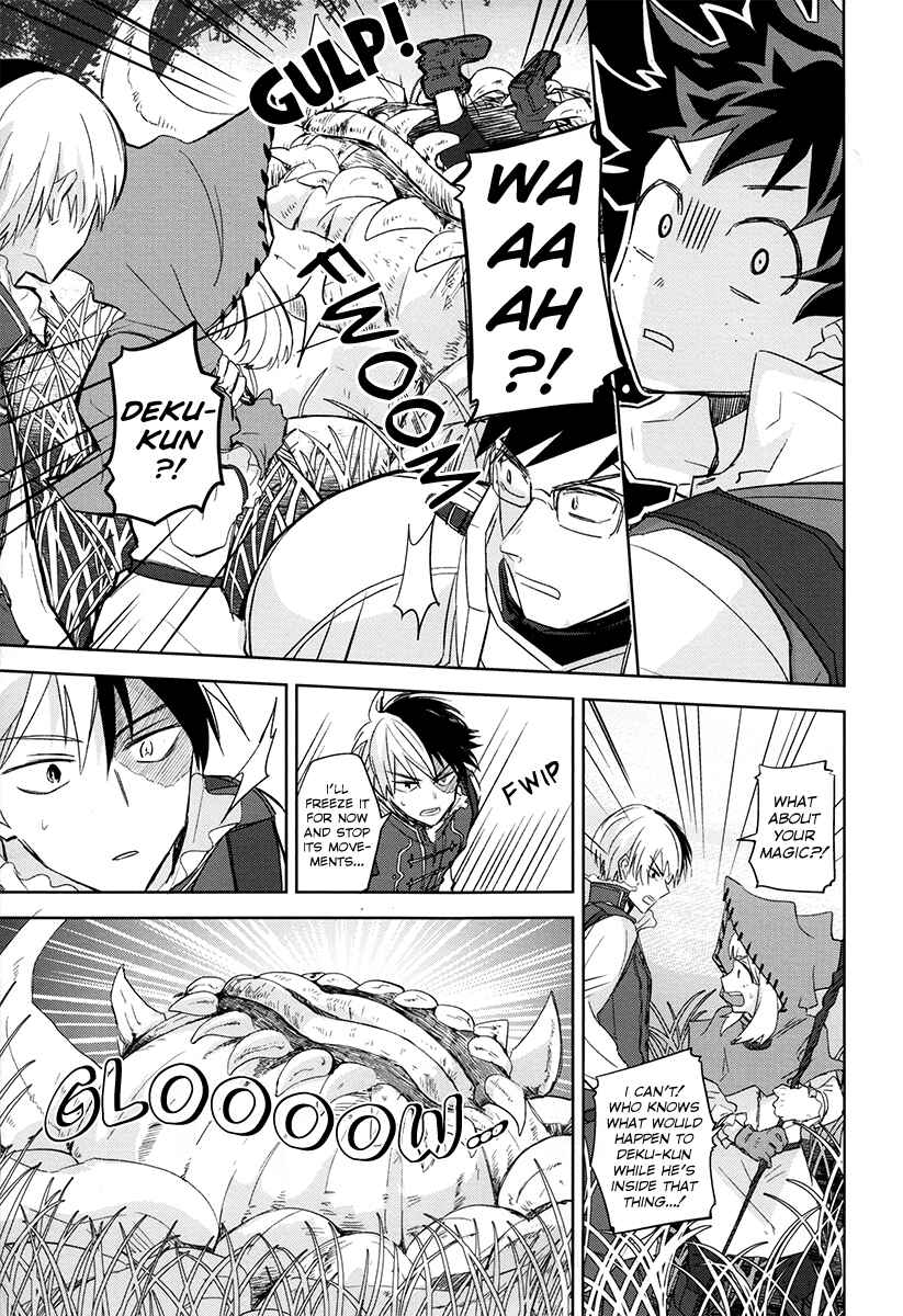 Page 17 Chapter Unknown_d140 Boku no Hero Academia - Distant Sea (Doujinshi)