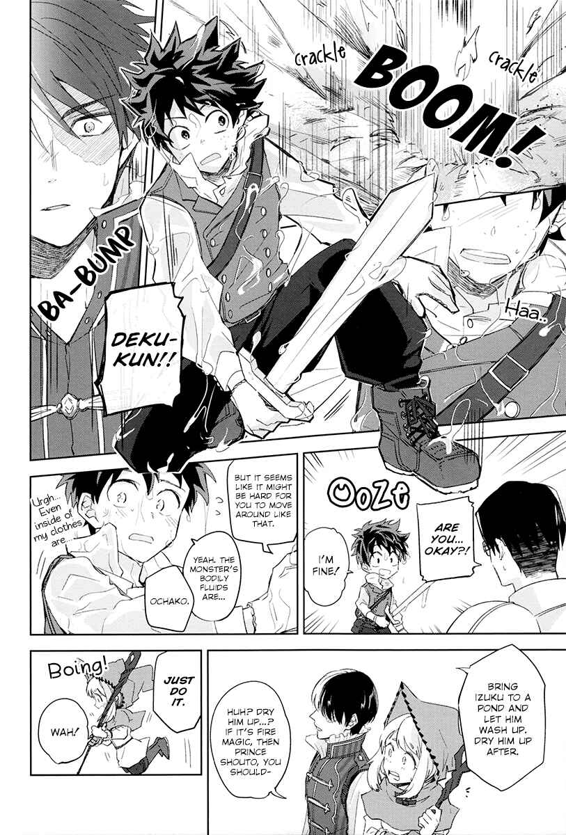 Page 18 Chapter Unknown_d140 Boku no Hero Academia - Distant Sea (Doujinshi)