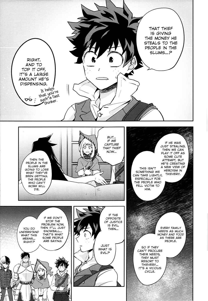 Page 9 Chapter Unknown_d140 Boku no Hero Academia - Distant Sea (Doujinshi)