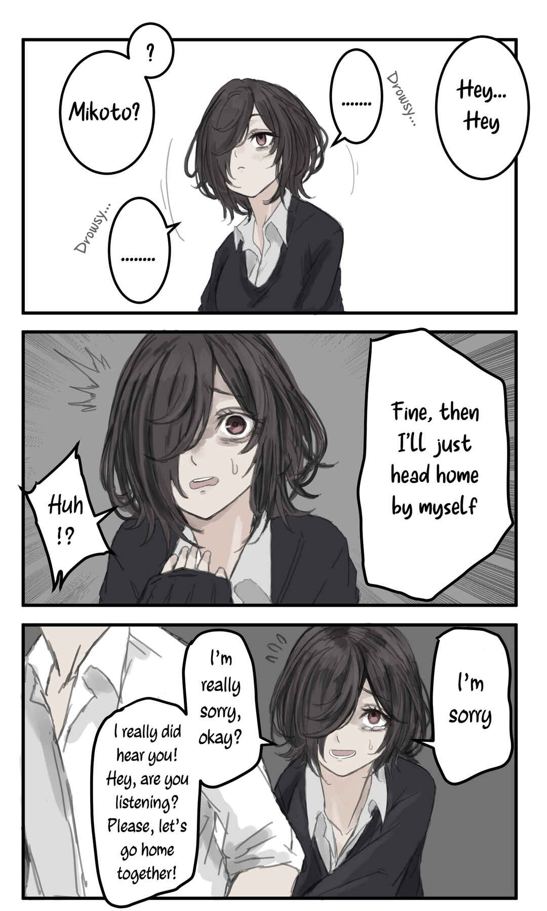 Page 1 Chapter 9 Nanka Kawatteshimatta Osananajimi