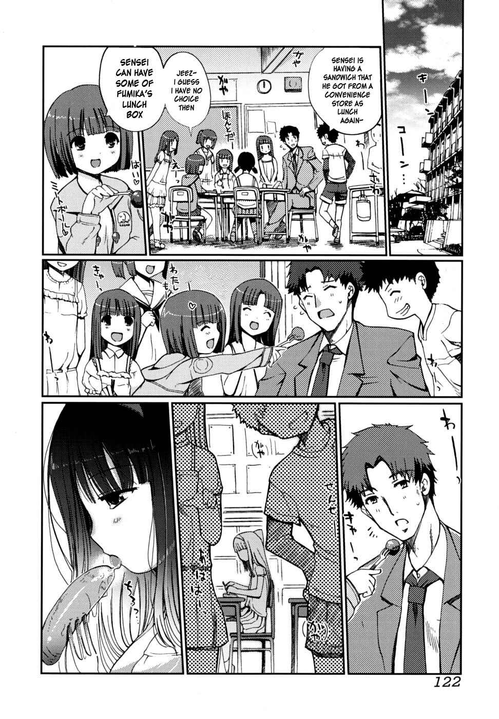Page 6 Chapter 7 Docchi mo LOVE!?