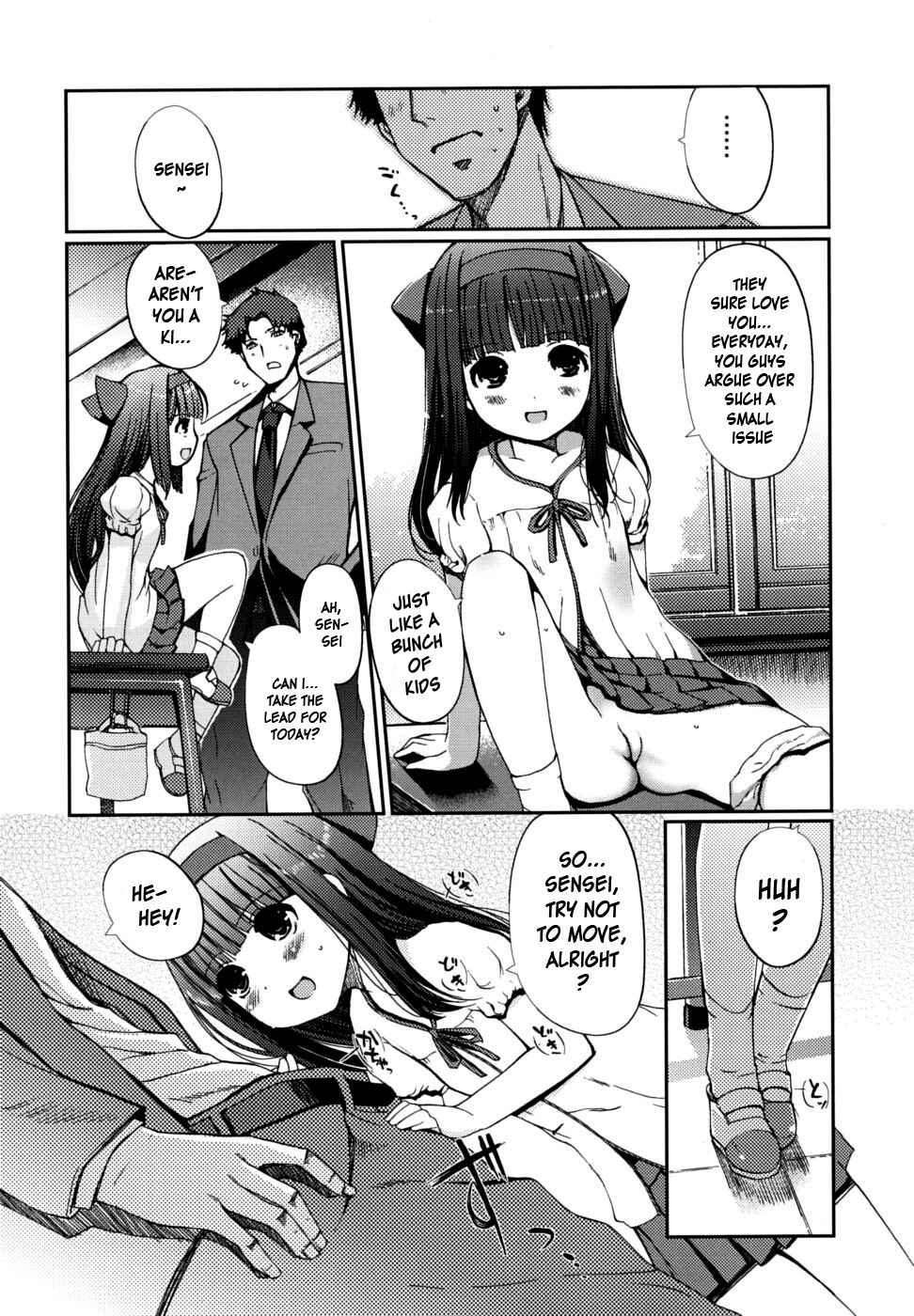 Page 7 Chapter 7 Docchi mo LOVE!?