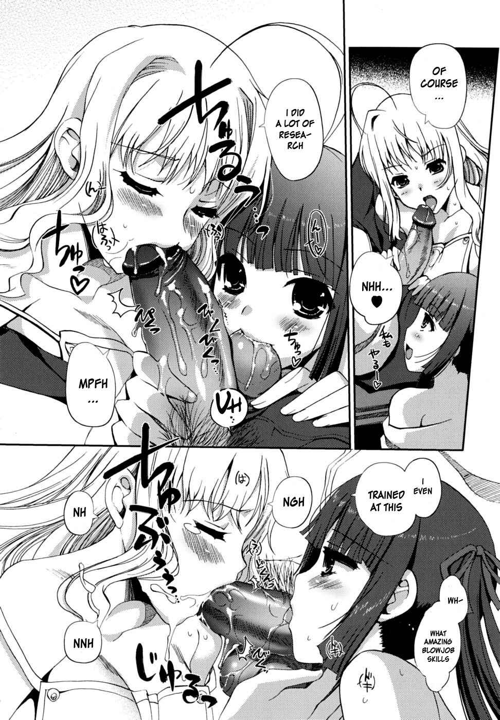 Page 10 Chapter 4 Docchi mo LOVE!?