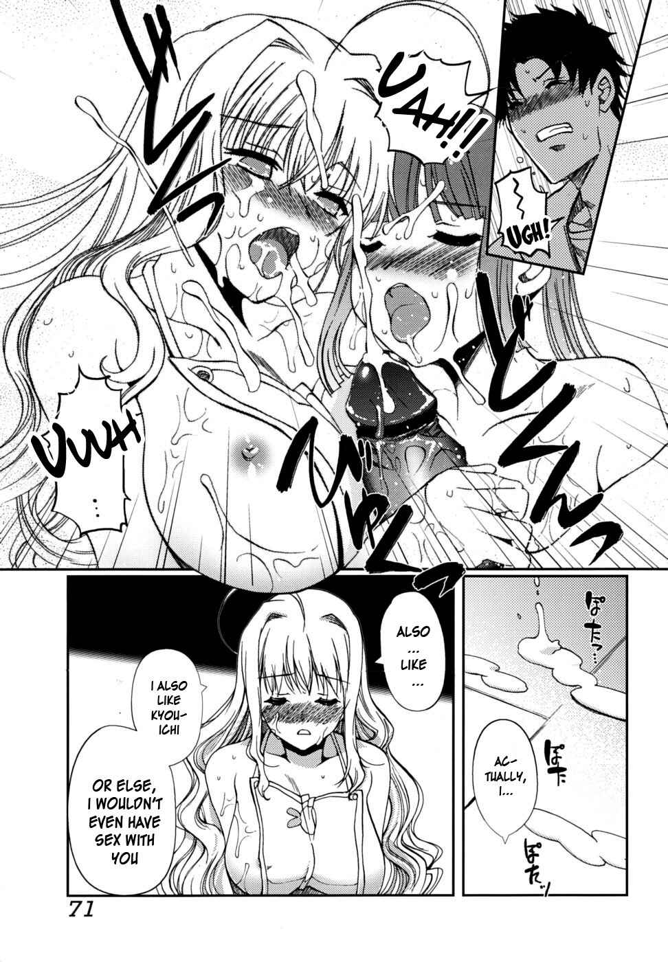 Page 11 Chapter 4 Docchi mo LOVE!?