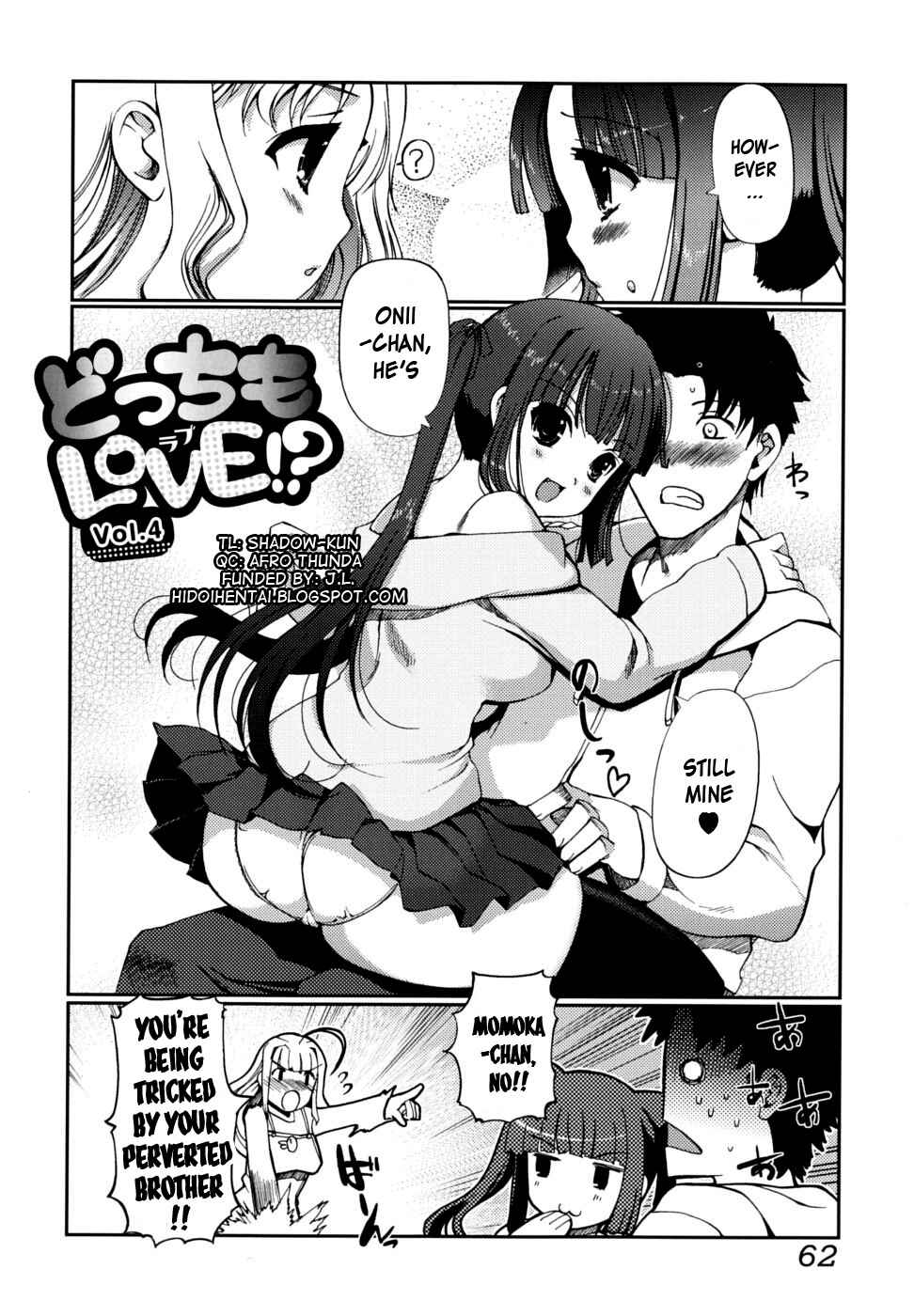 Page 2 Chapter 4 Docchi mo LOVE!?