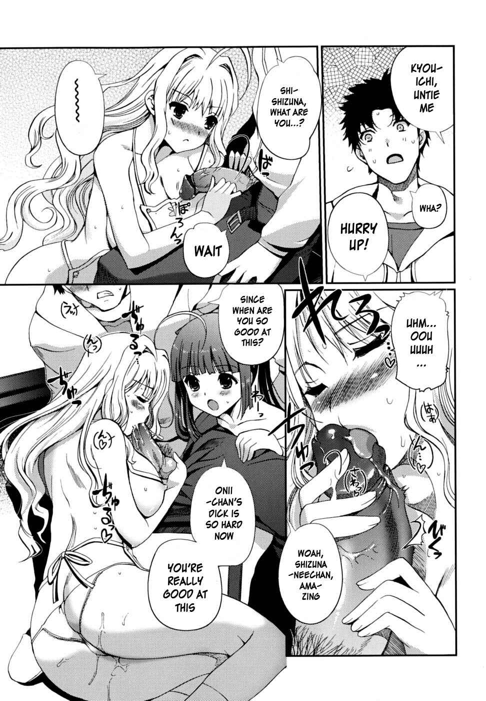 Page 9 Chapter 4 Docchi mo LOVE!?