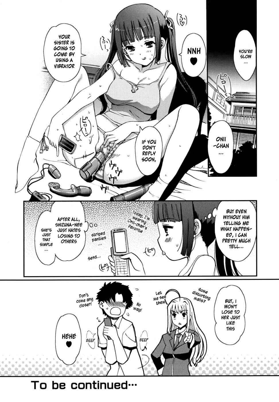 Page 18 Chapter 2 Docchi mo LOVE!?