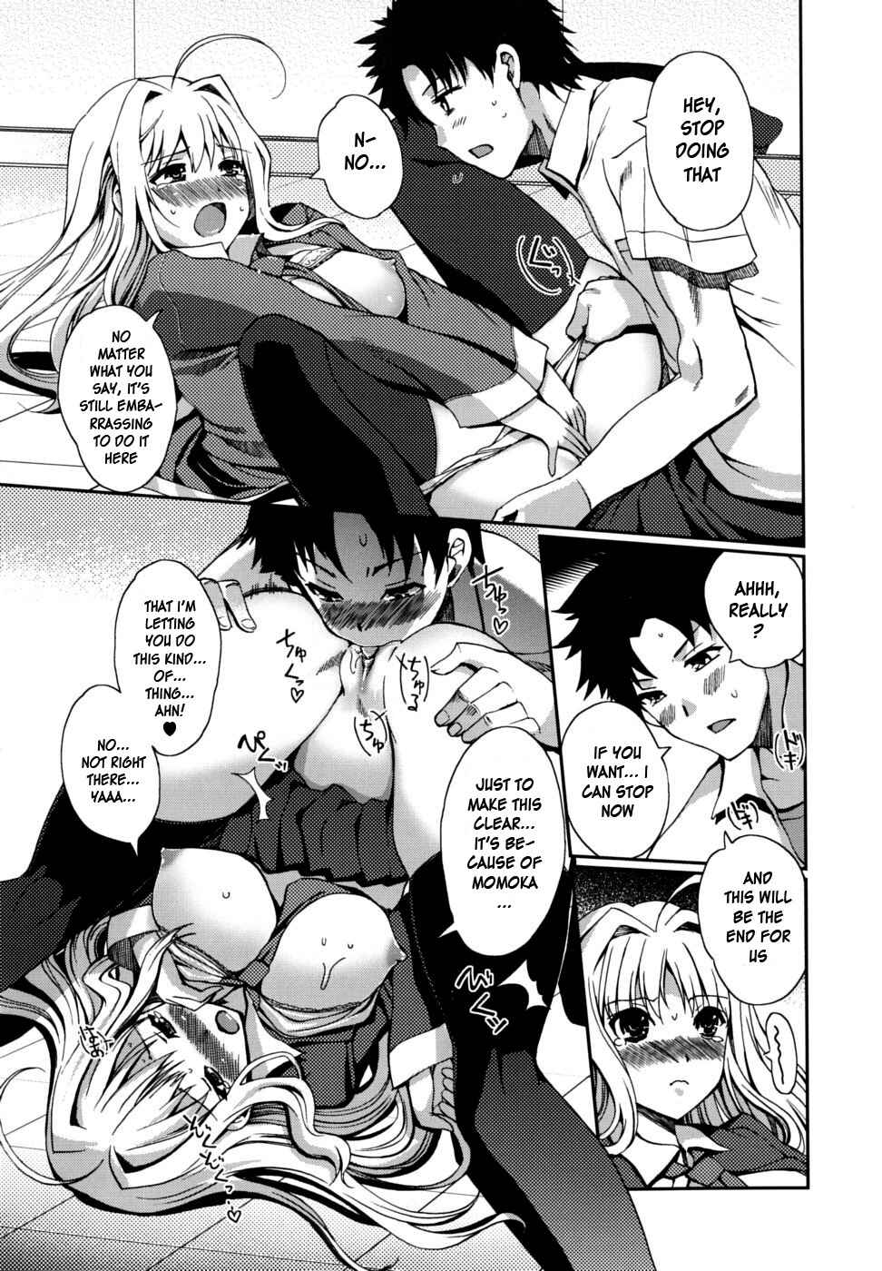 Page 9 Chapter 2 Docchi mo LOVE!?