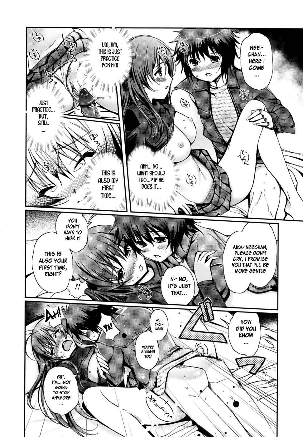 Page 10 Chapter 8 Docchi mo LOVE!?