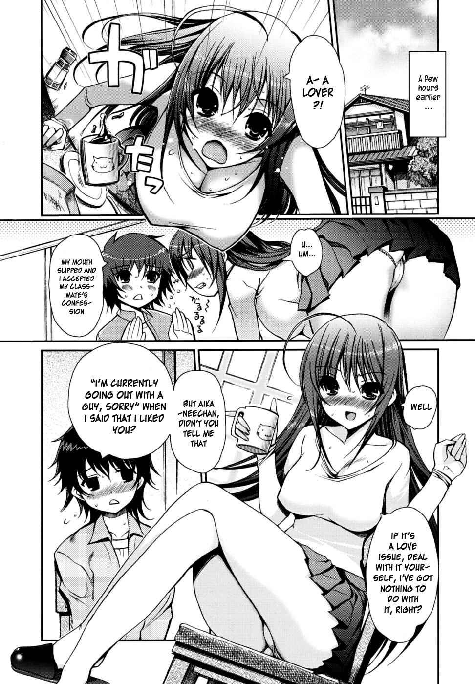 Page 2 Chapter 8 Docchi mo LOVE!?