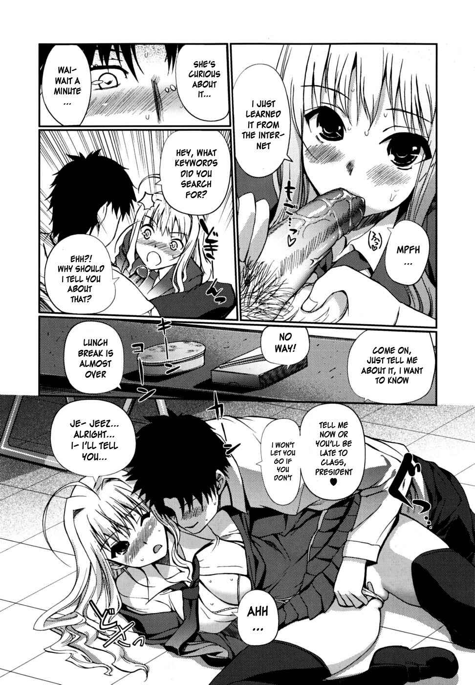 Page 14 Chapter 3 Docchi mo LOVE!?