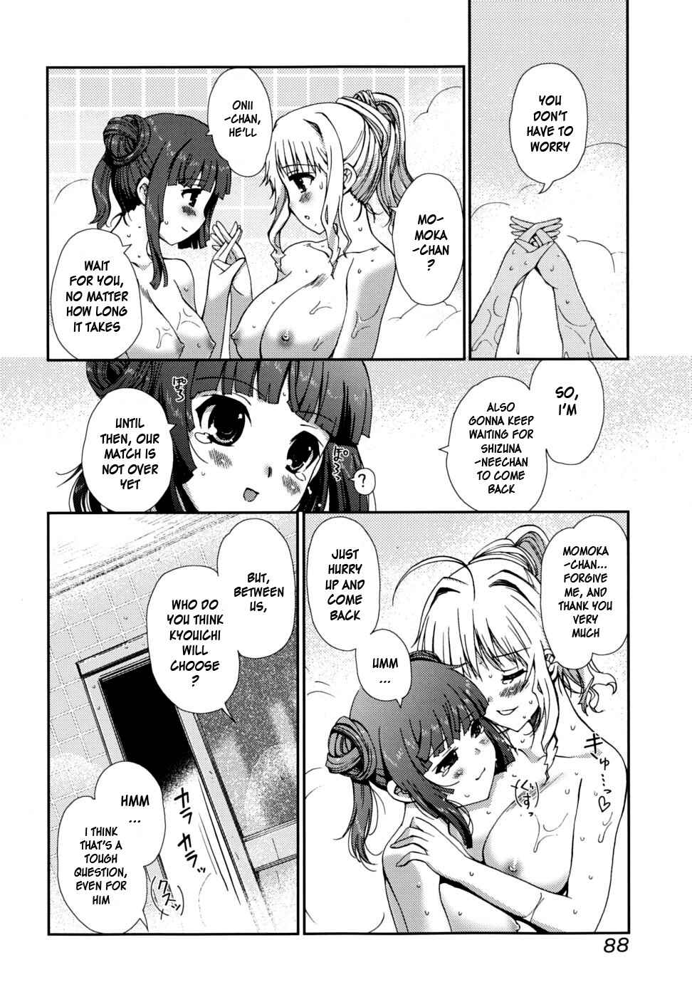 Page 10 Chapter 5 Docchi mo LOVE!?