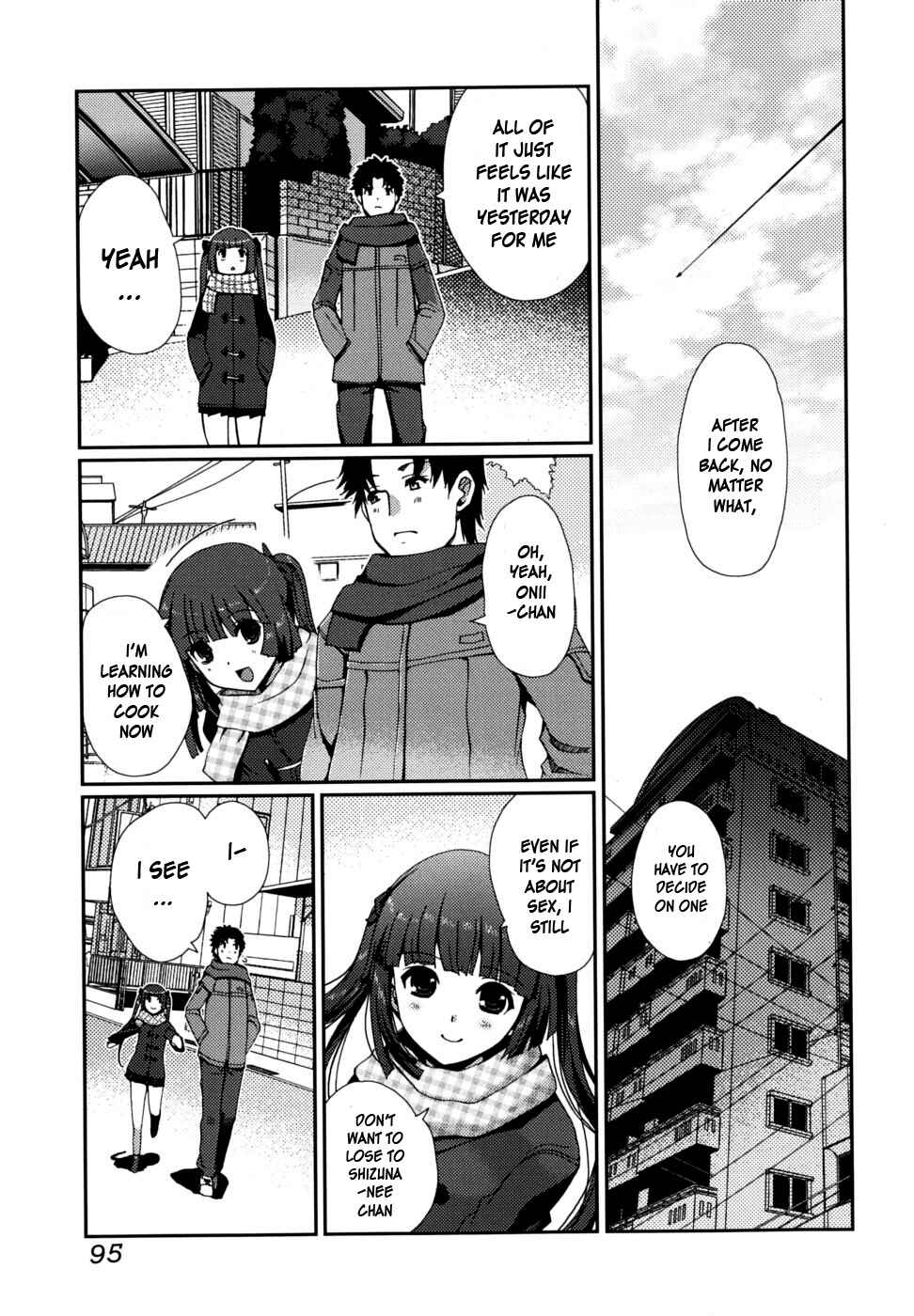 Page 17 Chapter 5 Docchi mo LOVE!?