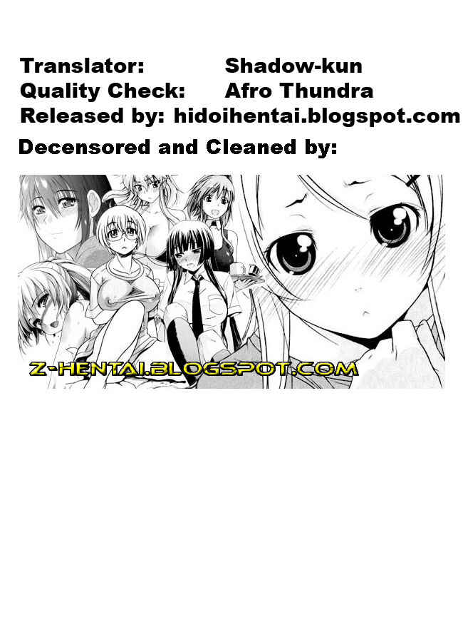 Page 19 Chapter 5 Docchi mo LOVE!?
