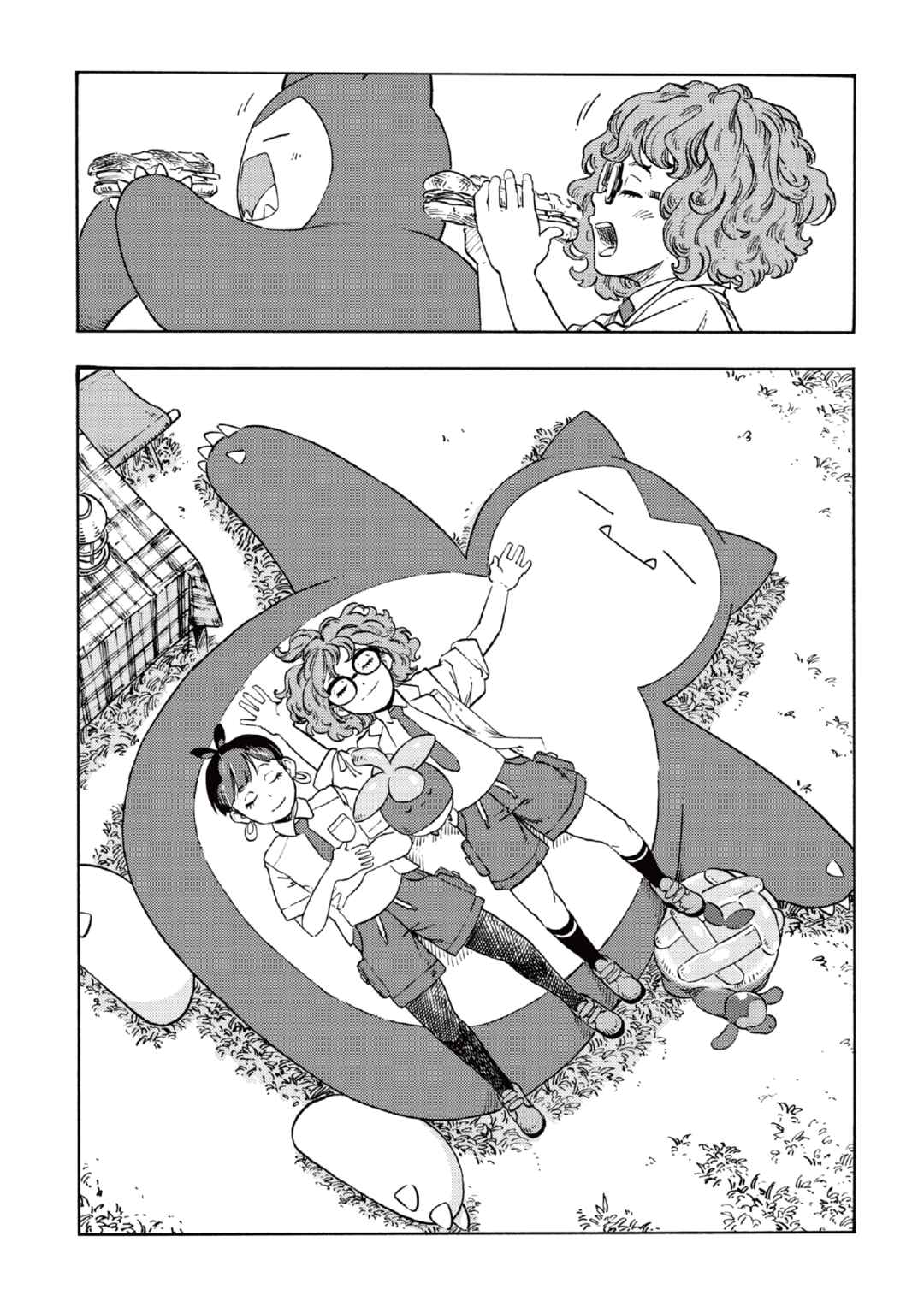 Page 4 Chapter 6 Kabigon no Yume Gourmet