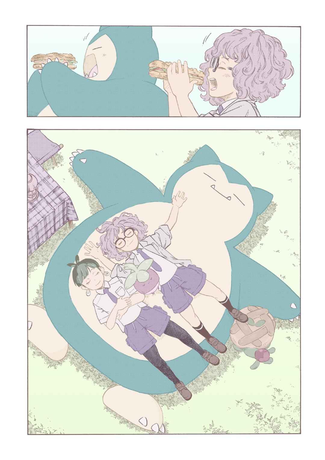 Page 5 Chapter 6 Kabigon no Yume Gourmet