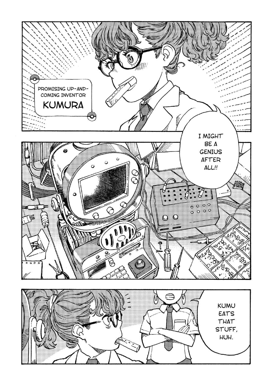 Page 1 Chapter 1 Kabigon no Yume Gourmet