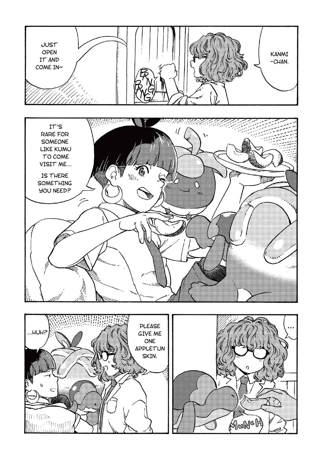 Page 1 Chapter 2 Kabigon no Yume Gourmet