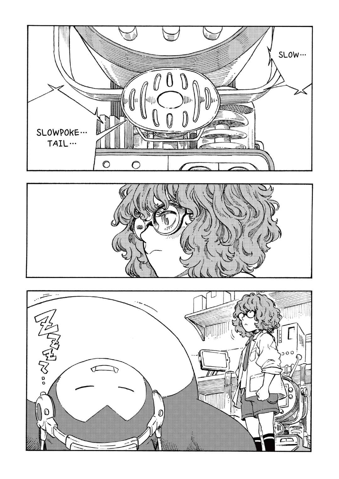 Page 1 Chapter 5 Kabigon no Yume Gourmet