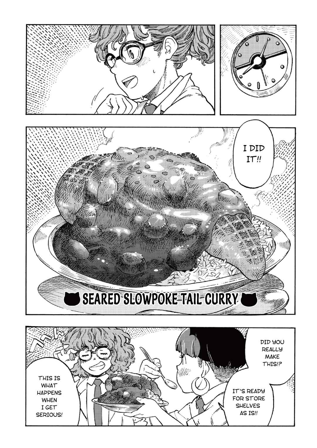 Page 5 Chapter 5 Kabigon no Yume Gourmet