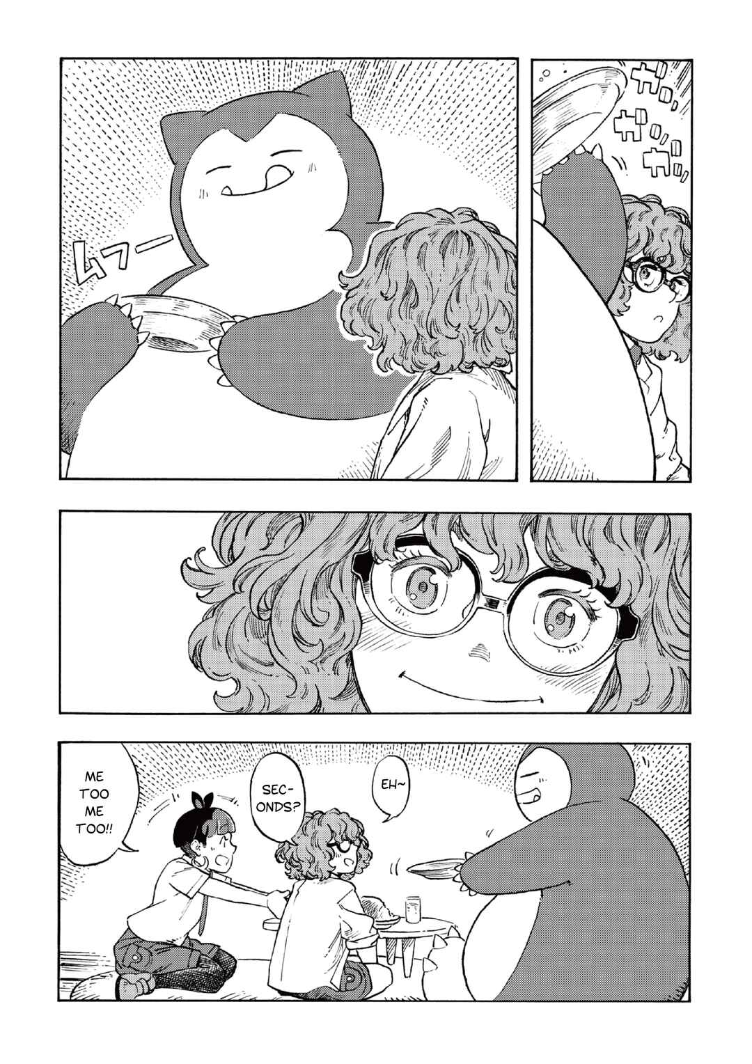 Page 6 Chapter 5 Kabigon no Yume Gourmet