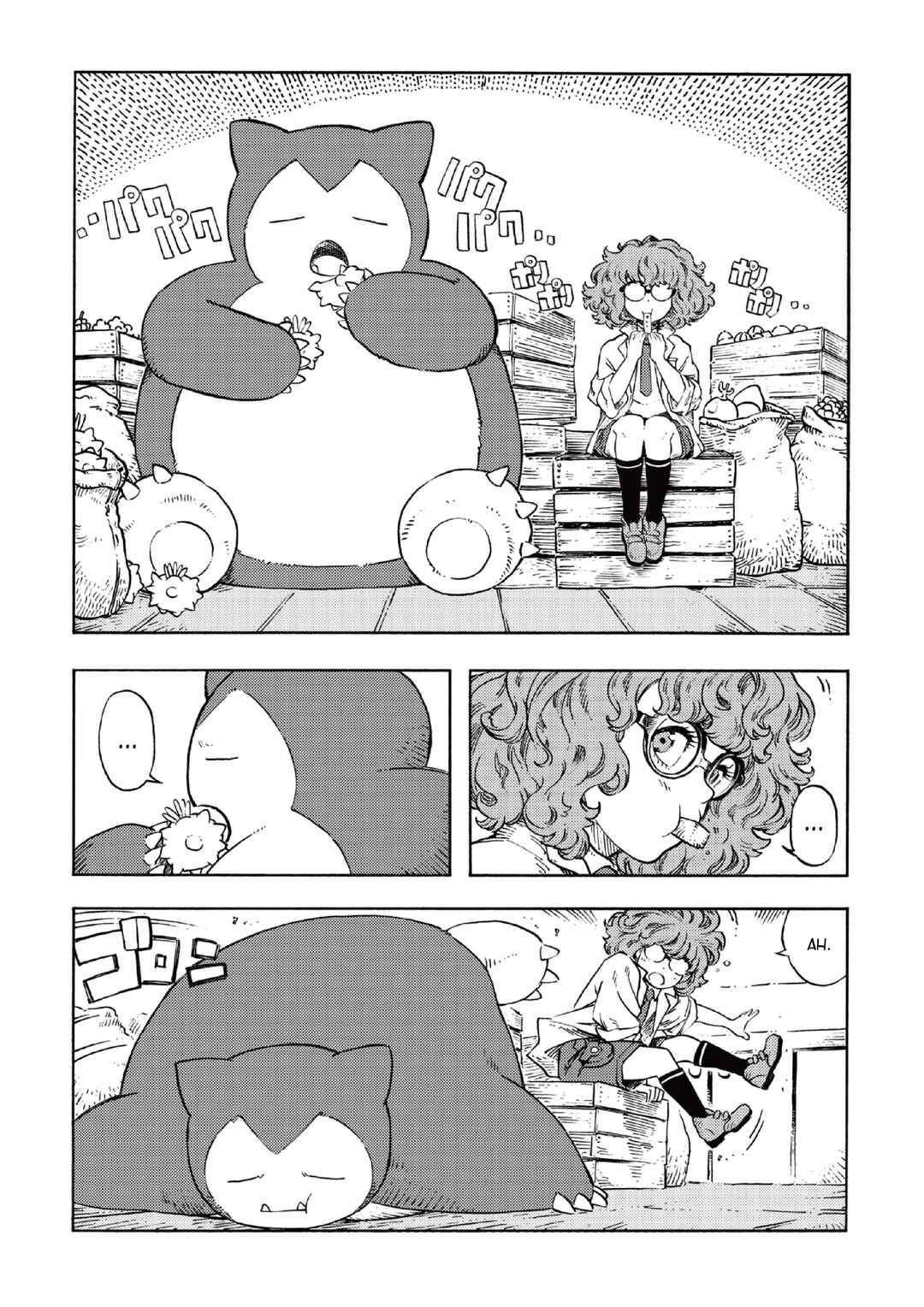 Page 1 Chapter 3 Kabigon no Yume Gourmet