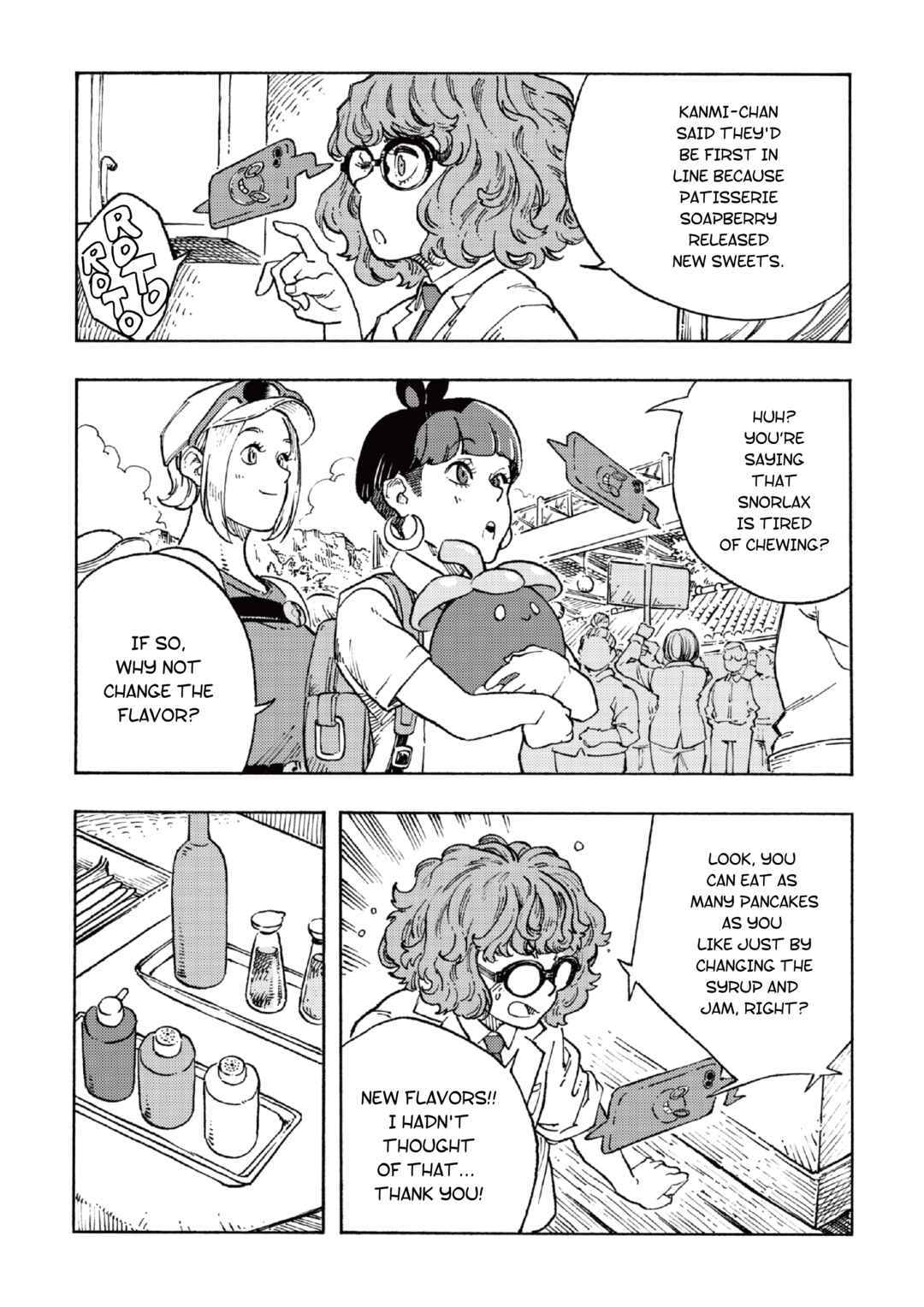 Page 3 Chapter 3 Kabigon no Yume Gourmet