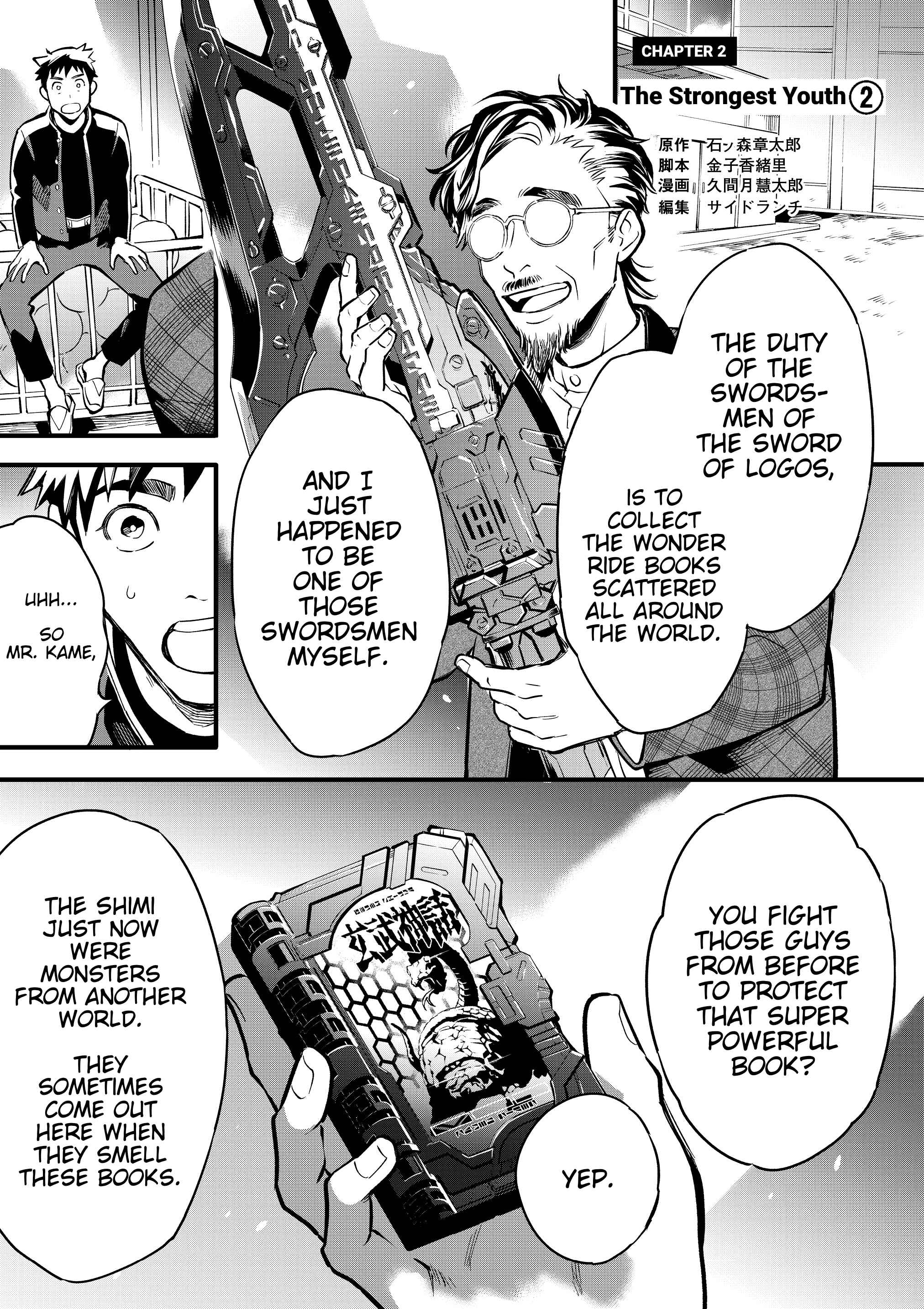 Page 1 Chapter 2 Kamen Rider Buster