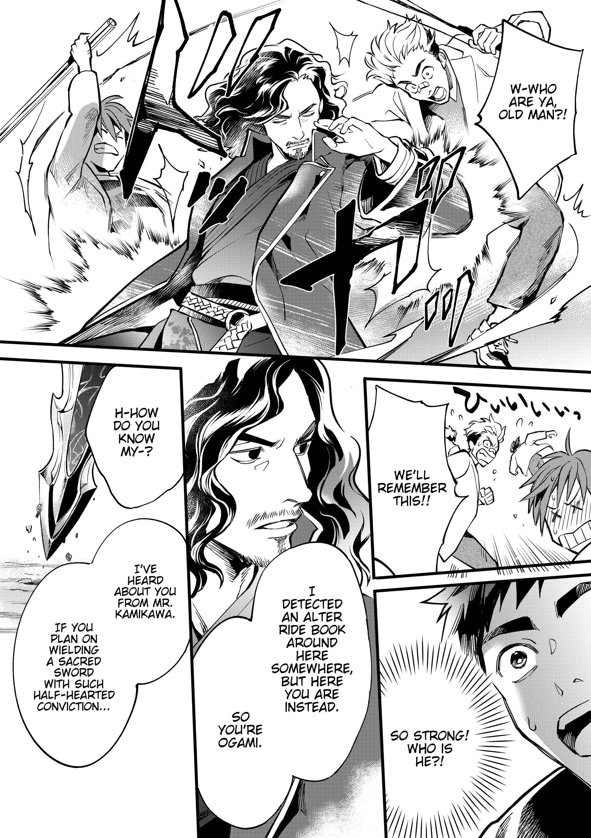 Page 14 Chapter 2 Kamen Rider Buster