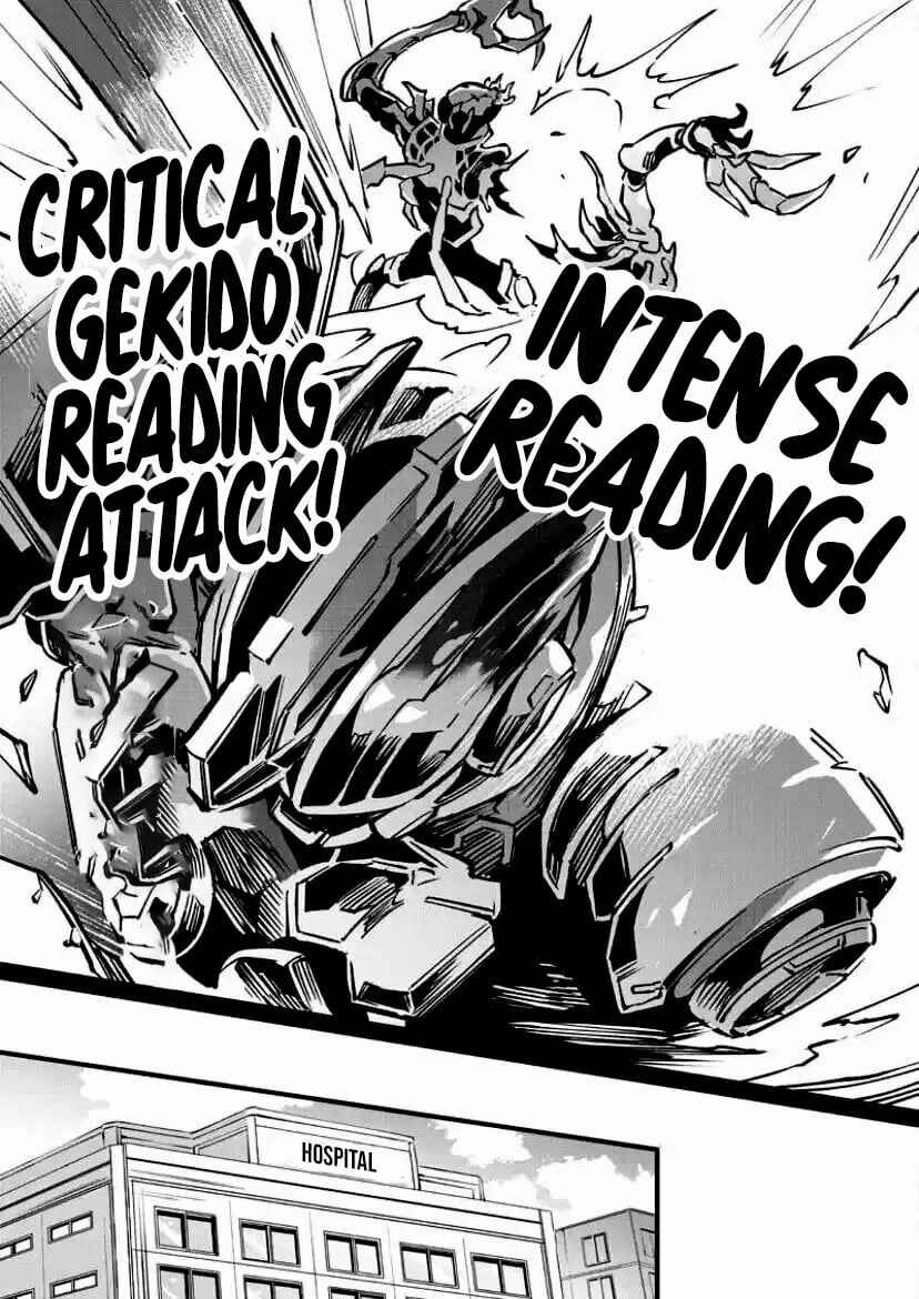 Page 16 Chapter 4 Kamen Rider Buster