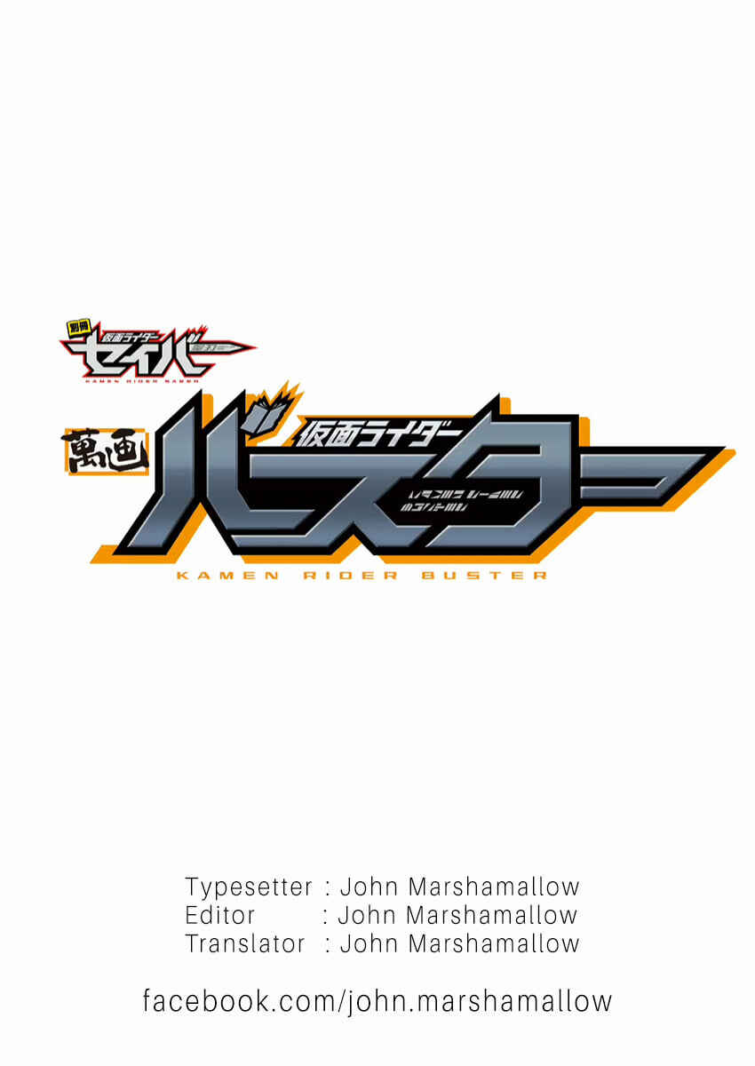 Page 2 Chapter 4 Kamen Rider Buster