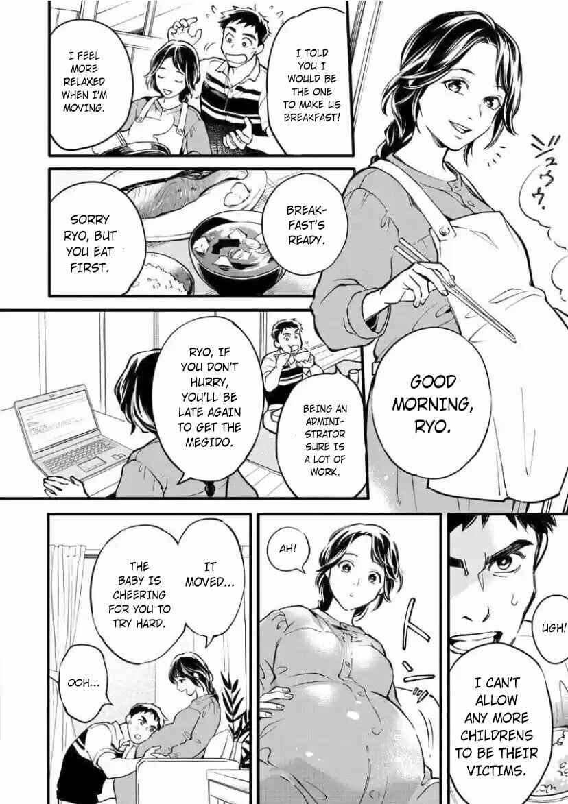 Page 5 Chapter 4 Kamen Rider Buster
