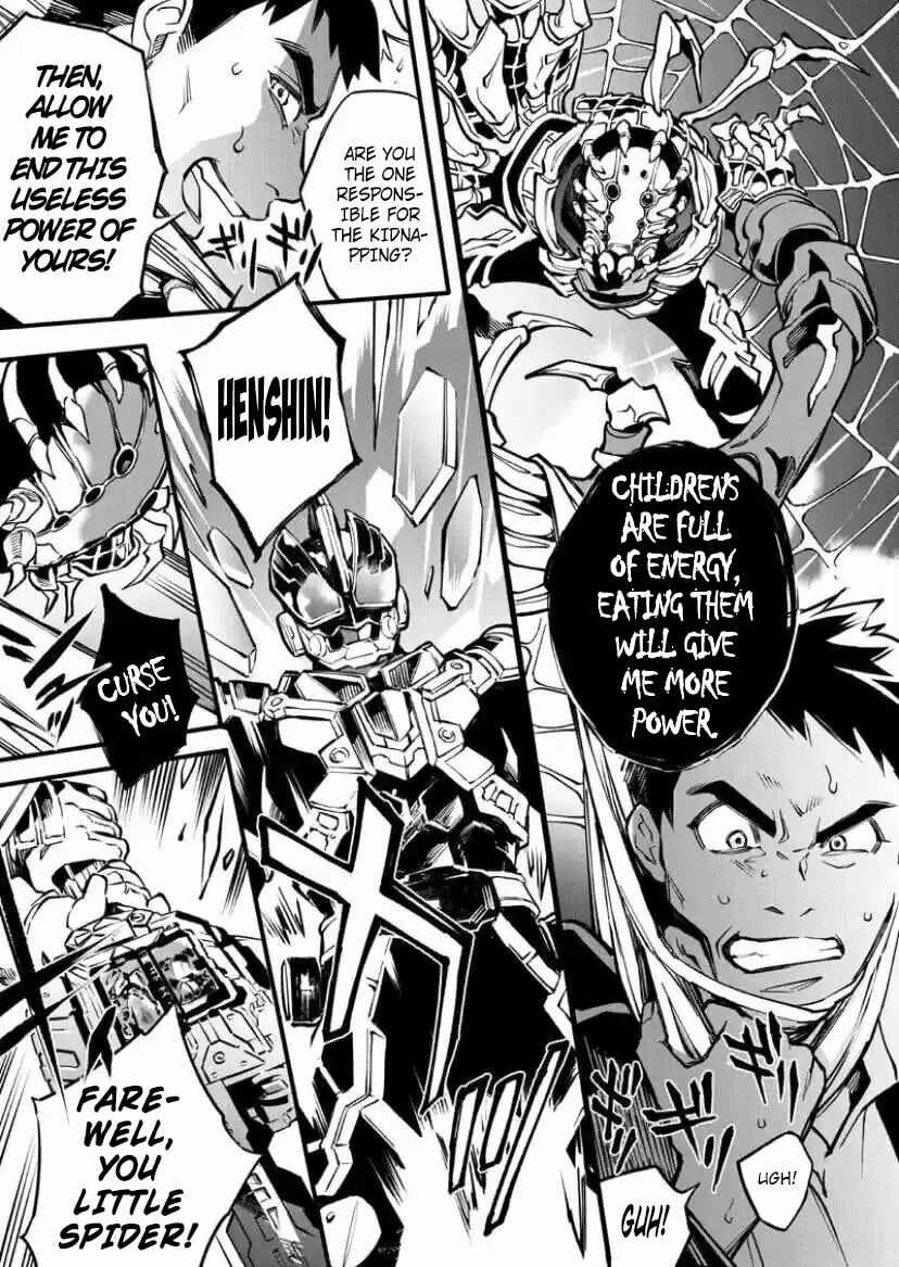 Page 8 Chapter 4 Kamen Rider Buster