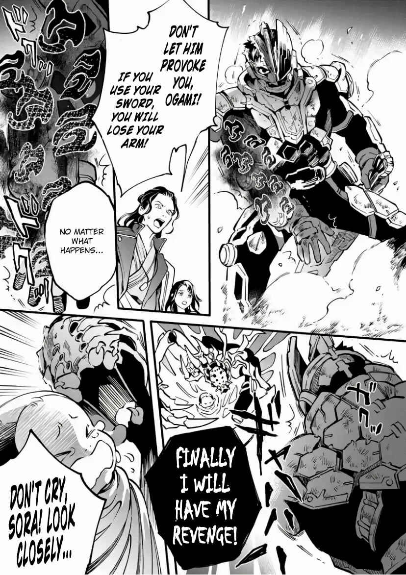 Page 10 Chapter 6 Kamen Rider Buster