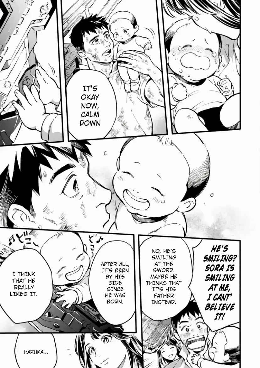 Page 14 Chapter 6 Kamen Rider Buster
