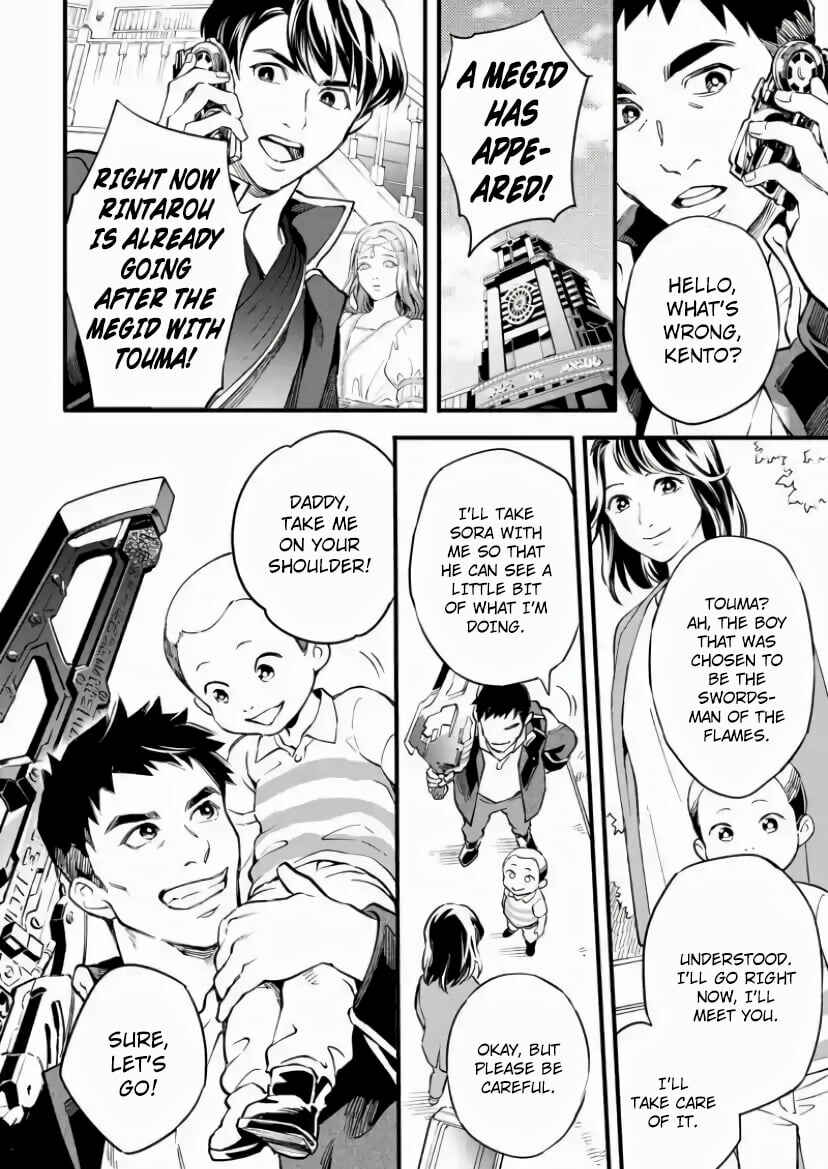 Page 19 Chapter 6 Kamen Rider Buster
