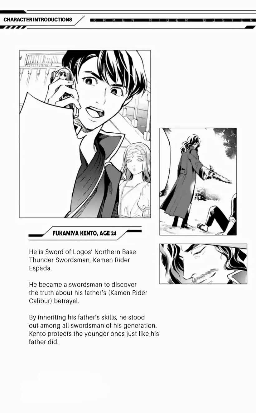 Page 22 Chapter 6 Kamen Rider Buster