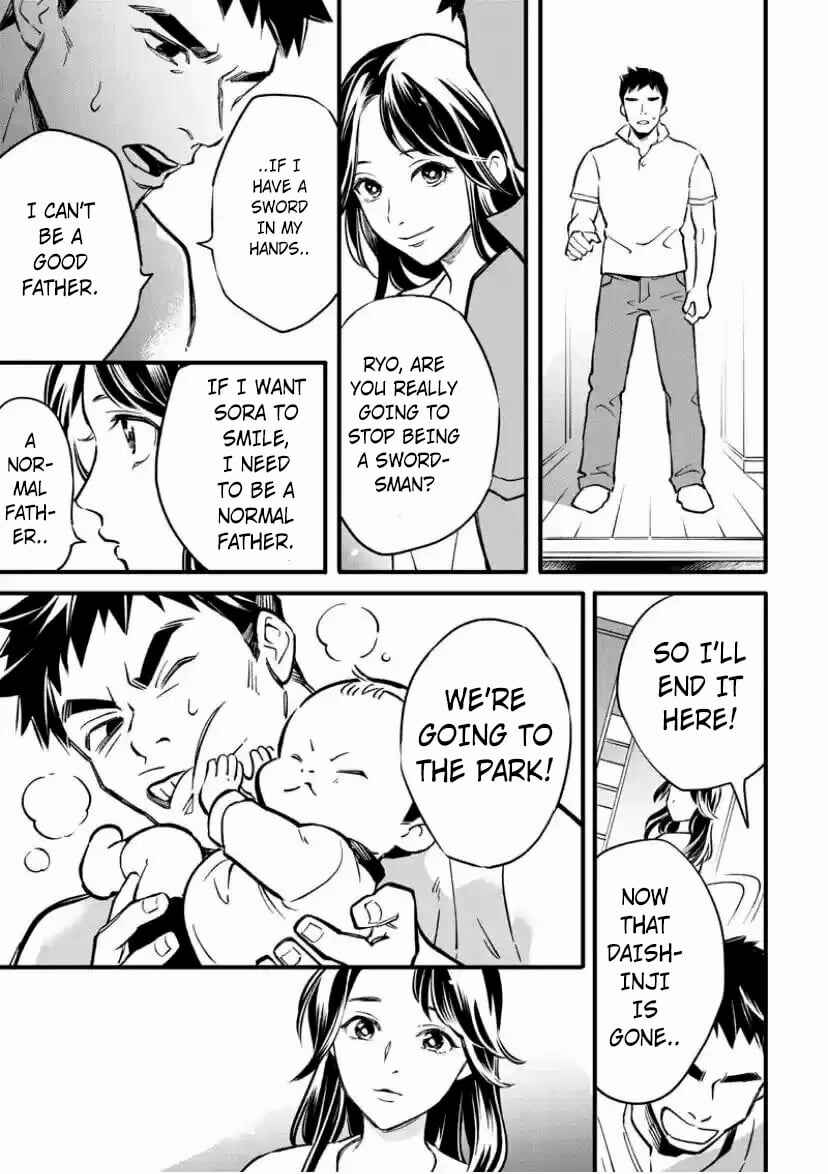 Page 10 Chapter 5 Kamen Rider Buster