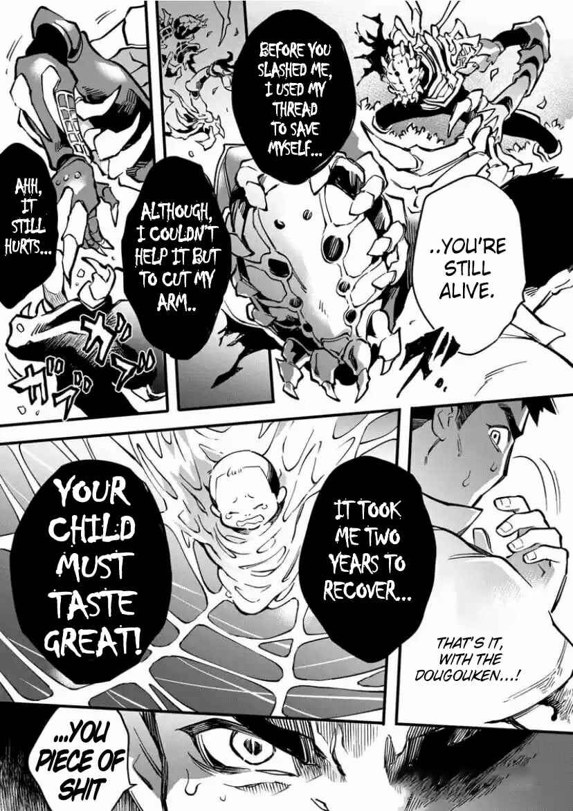 Page 12 Chapter 5 Kamen Rider Buster