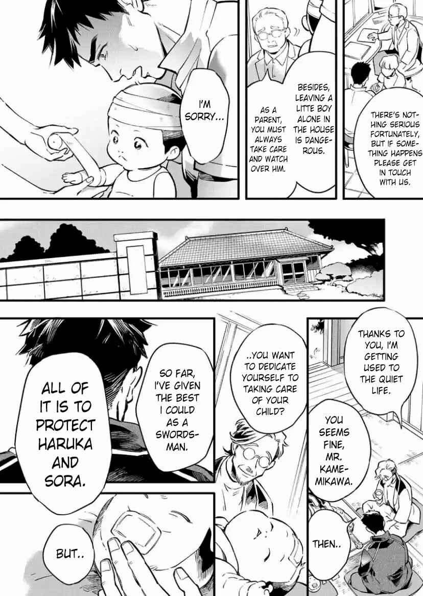 Page 7 Chapter 5 Kamen Rider Buster