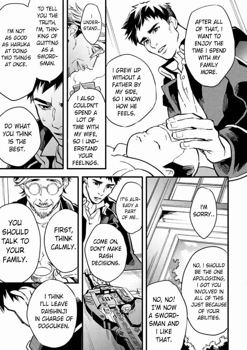 Page 8 Chapter 5 Kamen Rider Buster