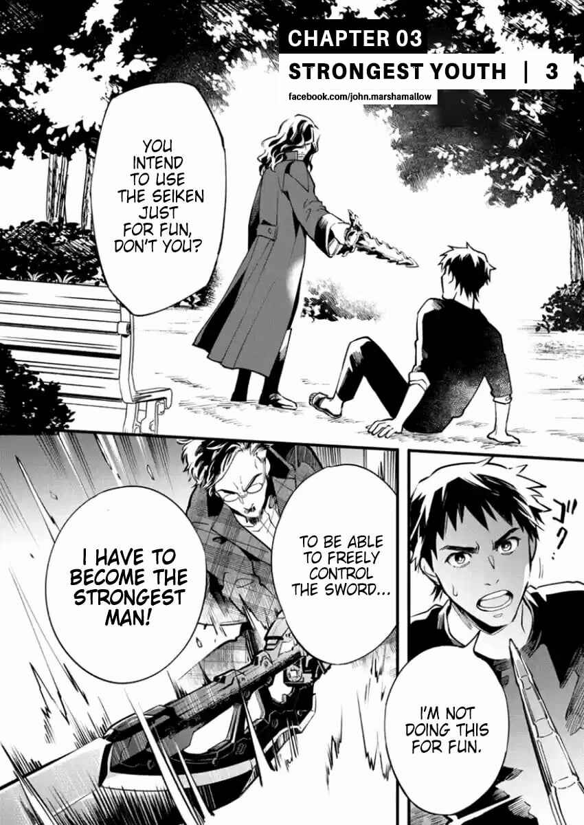 Page 1 Chapter 3 Kamen Rider Buster