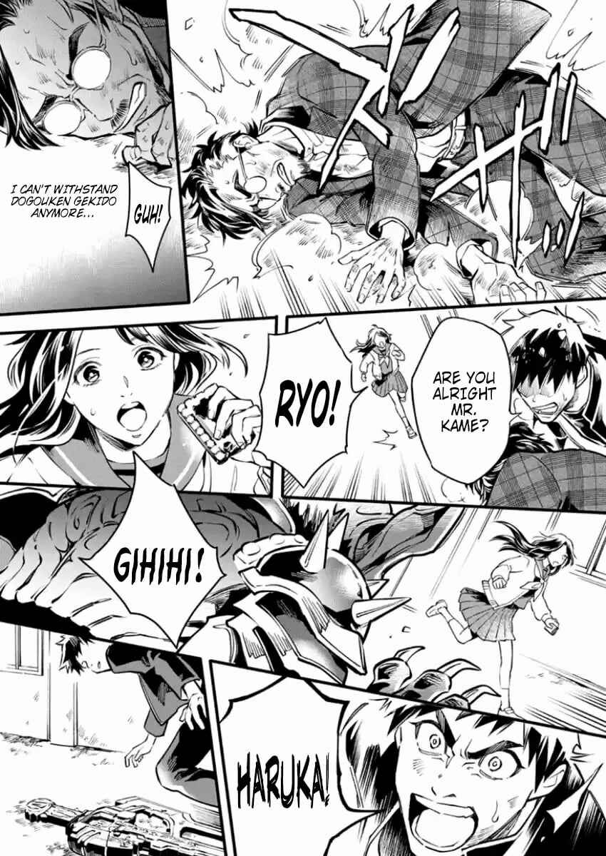 Page 11 Chapter 3 Kamen Rider Buster