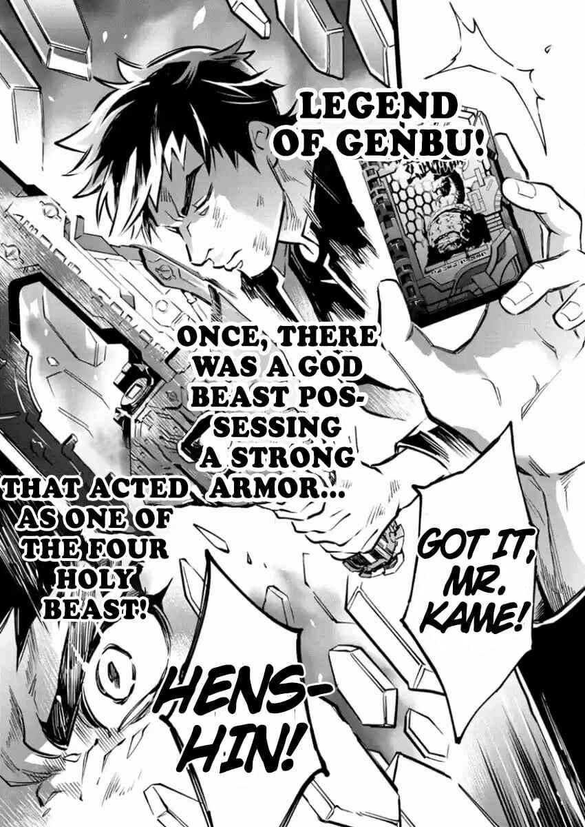 Page 14 Chapter 3 Kamen Rider Buster