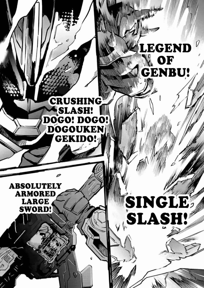Page 15 Chapter 3 Kamen Rider Buster