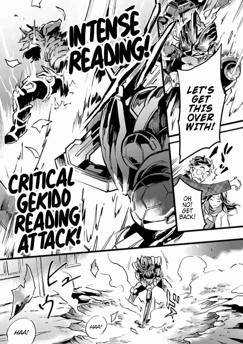 Page 18 Chapter 3 Kamen Rider Buster