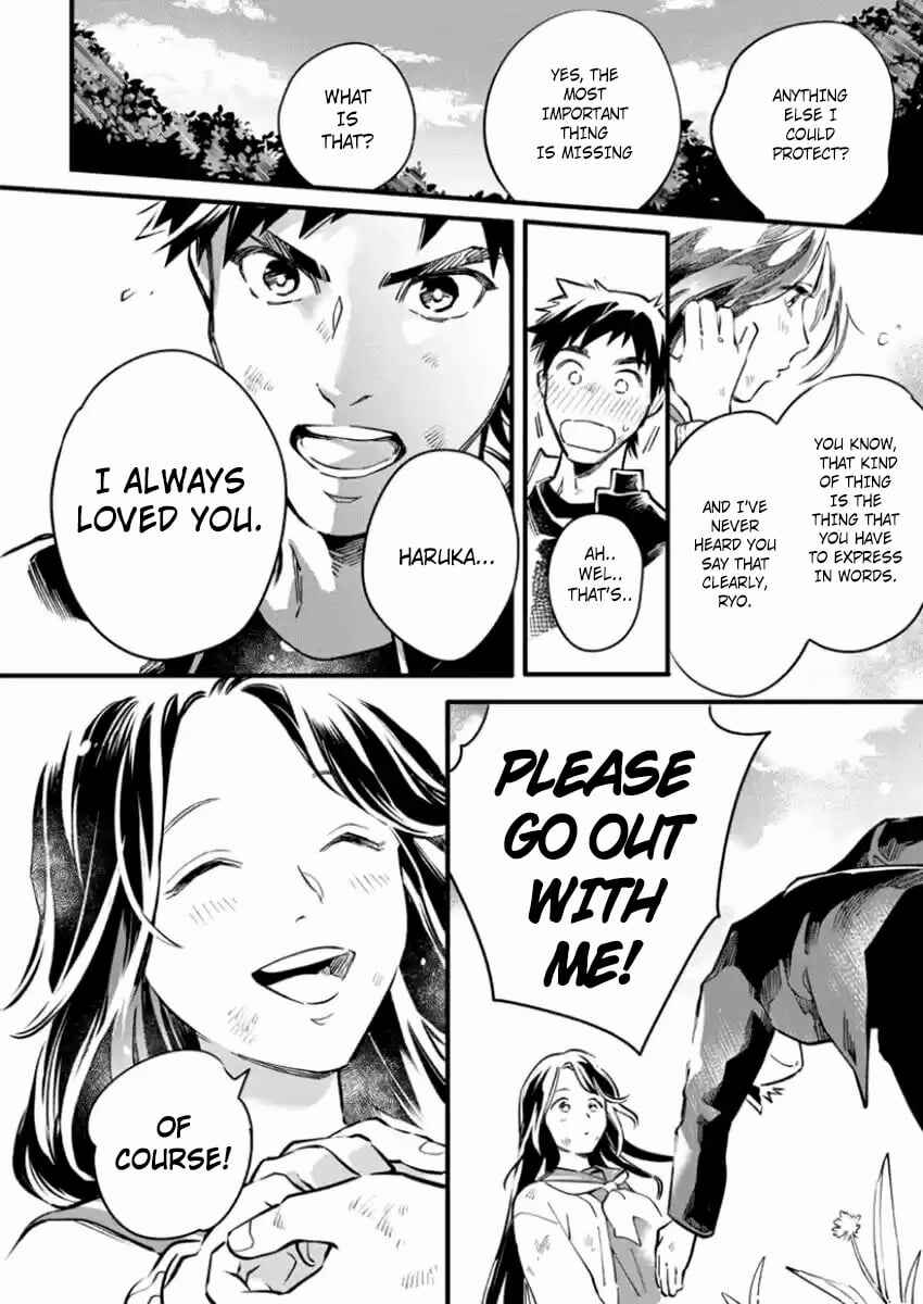 Page 23 Chapter 3 Kamen Rider Buster