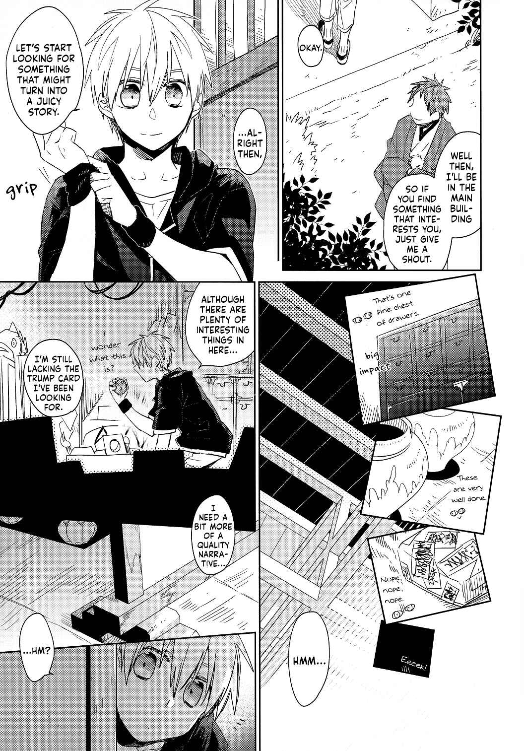 Page 11 Chapter Unknown_708c Kuroko no Basket - Tsukumo no Koiwazurai (Doujinshi)